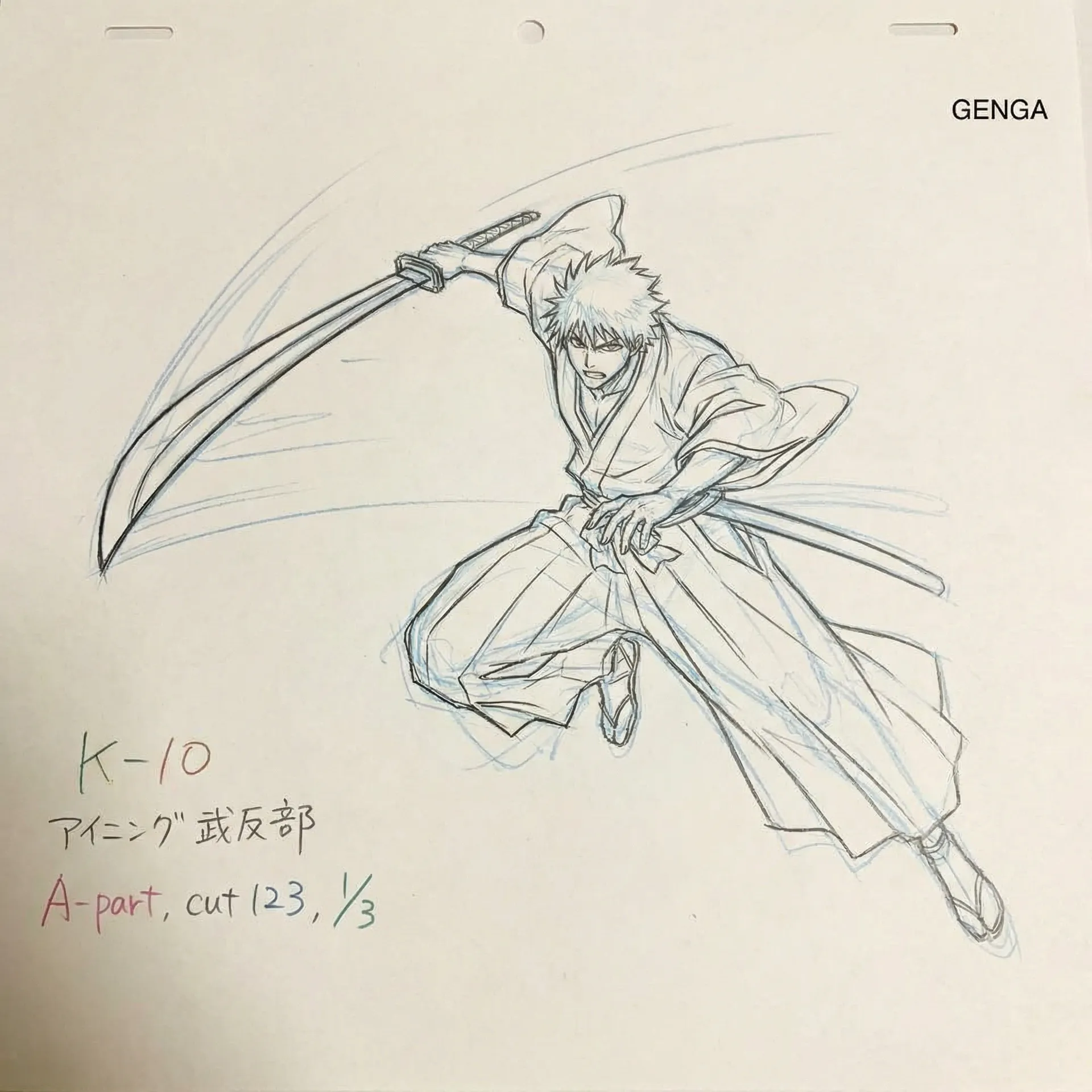 动漫同人 动作场景原画武士角色跳跃姿态